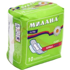 Милана прокладки ультра софт нормал №10 и/у. Фото