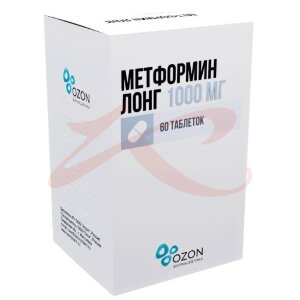 Метформин лонг таблетки с пролонгированным высвобождением 1000мг №60. Фото