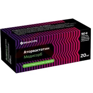 Аторвастатин медисорб таблетки покрытые пленочной оболочкой 20мг №90. Фото