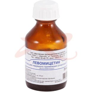 Левомицетин раствор для наружного применения спиртовой 3% 25мл. Фото