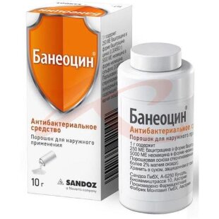 Банеоцин порошок для наружного применения 250ме/г + 5000ме/г 10г №1. Фото