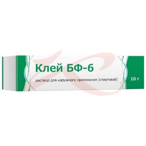 Изображение Клей бф-6 раствор для наружного применения 10г Клей бф-6 раствор для наружного применения 10г. Фото