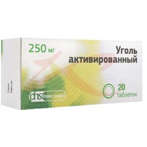 Уголь активированный таблетки 250мг №20. Фото