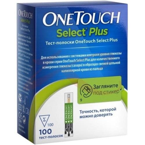 Onetouch Тест Полоски Seleсt Plus Купить