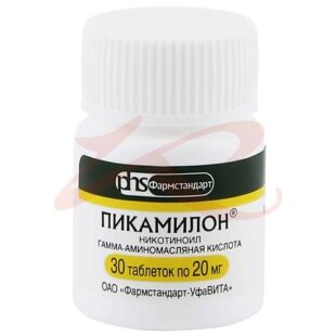 Пикамилон таблетки 20мг №30. Фото