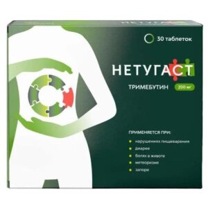 Изображение Нетугаст таблетки 200мг №30 Нетугаст таблетки 200мг №30. Фото