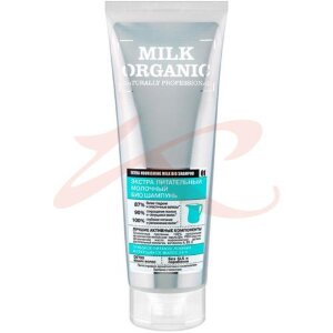 Органик шоп био шампунь молочный 250мл. [organic shop]. Фото