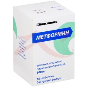 Метформин таблетки покрытые пленочной оболочкой 500мг №60. Фото