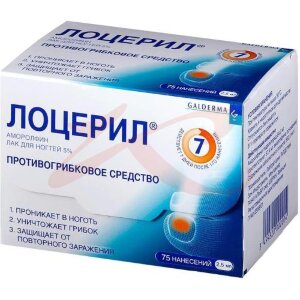 Лоцерил лак для ногтей 5% 2,5мл в комплекте с тампонами-30 шт., пилками-30 шт.. Фото