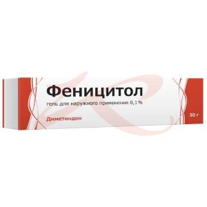 Феницитол гель для наружного применения 0,1% 30г. Фото