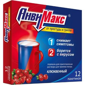 Изображение Анвимакс порошок для приготовления раствора для приема внутрь 5г №12 клюква Анвимакс порошок для приготовления раствора для приема внутрь 5г №12 клюква. Фото