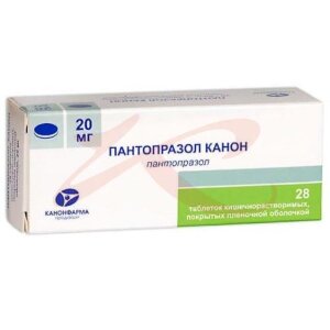 Пантопразол канон таблетки кишечнорастворимые покрытые пленочной оболочкой 20мг №28. Фото