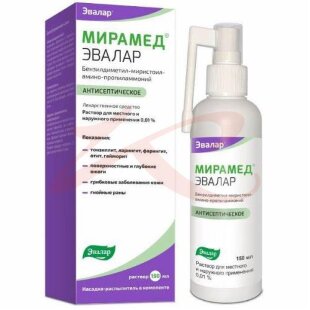 Мирамед эвалар раствор для местного и наружного применения 0,01% 150мл /в комплекте с насадкой-распылителем/. Фото