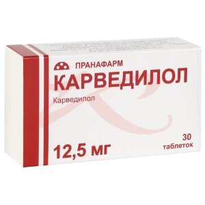 Карведилол таблетки 12,5мг №30. Фото