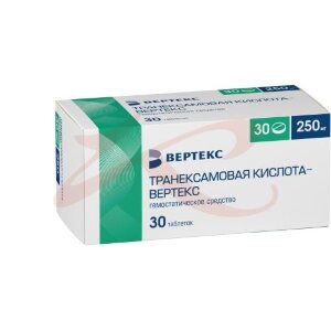 Транексамовая кислота-вертекс таблетки покрытые пленочной оболочкой 250мг №30. Фото