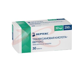 Транексамовая кислота-вертекс таблетки покрытые пленочной оболочкой 250мг №30. Фото