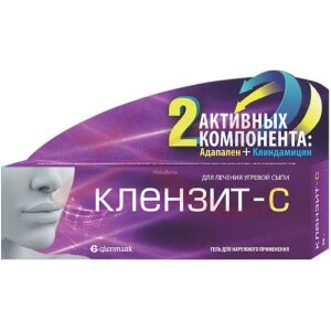 Клензит-с гель для наружного применения 30г. Фото