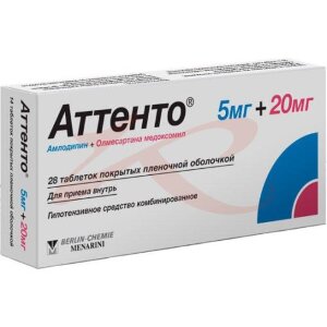 Аттенто таблетки покрытые пленочной оболочкой 5мг + 20мг №28. Фото
