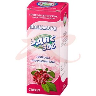 Пассамбра эдас-306 сироп гомеопатический 100мл. Фото