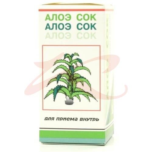 Где Можно Купить Сок Алоэ