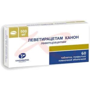 Леветирацетам канон таблетки покрытые пленочной оболочкой 500мг №60. Фото