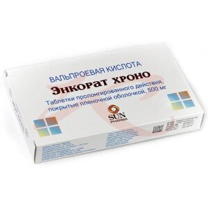 Энкорат хроно таблетки покрытые пленочной оболочкой с пролонгированным высвобождением 500мг №30. Фото