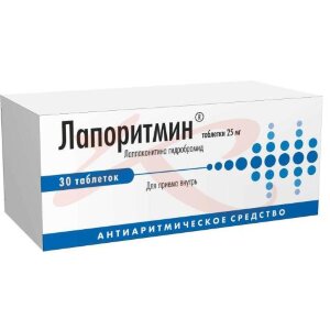 Изображение Лапоритмин таблетки 25мг №30 Лапоритмин таблетки 25мг №30. Фото