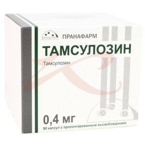 Тамсулозин капсулы с пролонгированным высвобождением 0.4мг №90. Фото