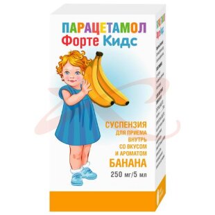 Парацетамол фортекидс суспензия для приема внутрь для детей 250мг/5мл 80мл аромат банана /в комплекте с мерной ложкой или с мерным шприцем/. Фото