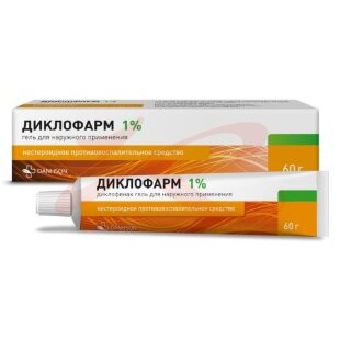 Диклофарм гель для наружного применения 1% 60г. Фото