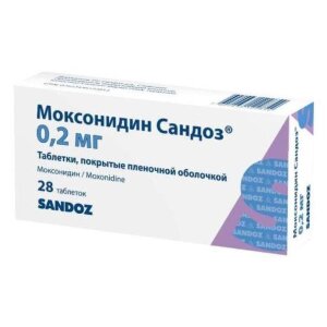 Изображение Моксонидин сандоз таблетки покрытые пленочной оболочкой 0,2мг №28 Моксонидин сандоз таблетки покрытые пленочной оболочкой 0,2мг №28. Фото