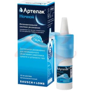 Изображение Артелак ночной раствор офтальмологический 10мл увлажняющий Артелак ночной раствор офтальмологический 10мл увлажняющий. Фото