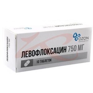 Левофлоксацин таблетки покрытые пленочной оболочкой 750мг №10. Фото