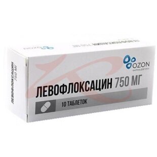 Левофлоксацин таблетки покрытые пленочной оболочкой 750мг №10. Фото