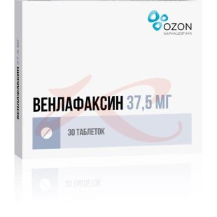 Венлафаксин таблетки 37.5мг №30. Фото