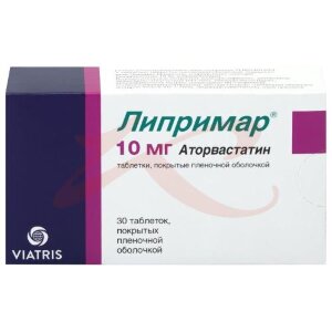 Липримар таблетки покрытые пленочной оболочкой 10мг №30. Фото