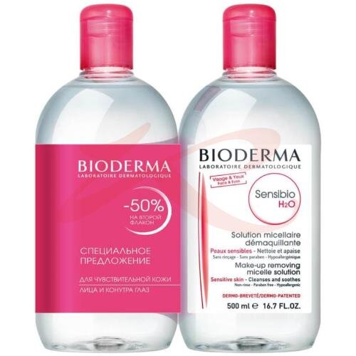 Биодерма сенсибио h2o вода мицеллярная 500мл №2 купить в Воронеже ...