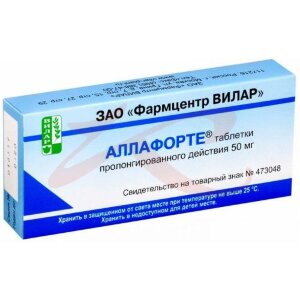Аллафорте таблетки пролонгированного действия 50мг №10. Фото