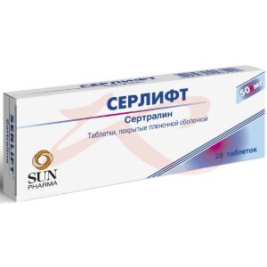 Серлифт таблетки покрытые пленочной оболочкой 50мг №28. Фото