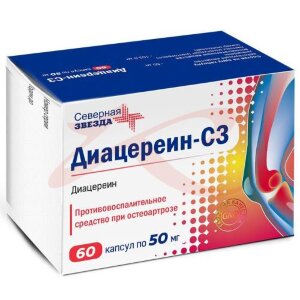 Диацереин-сз капсулы 50мг №60. Фото