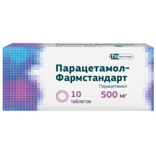 Изображение Парацетамол-фармстандарт таблетки 500мг №10 Парацетамол-фармстандарт таблетки 500мг №10. Фото