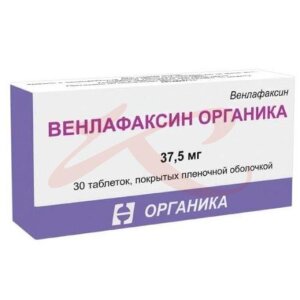 Изображение Венлафаксин органика таблетки покрытые пленочной оболочкой 37.5мг №30 Венлафаксин органика таблетки покрытые пленочной оболочкой 37.5мг №30. Фото