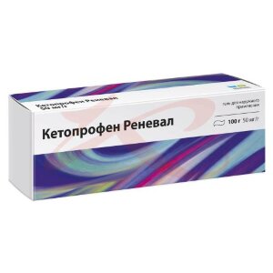 Кетопрофен реневал гель для наружного применения 50мг/г 100г. Фото