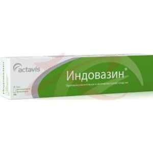 Индовазин гель для наружного применения 45г. Фото