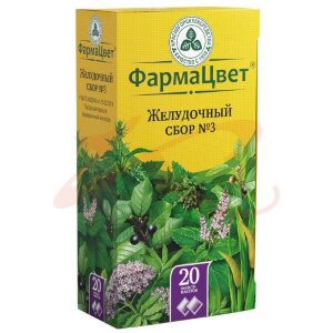 Желудочный сбор №3 сбор порошок 2г №20. Фото