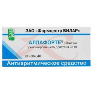 Аллафорте таблетки пролонгированного действия 25мг №30. Фото