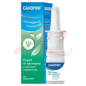 Изображение Санорин спрей назальный 0,1% 10мл с ментолом и эвкалиптом Санорин спрей назальный 0,1% 10мл с ментолом и эвкалиптом. Фото