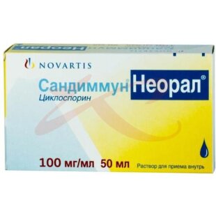 Сандиммун неорал раствор для приема внутрь 100мг/мл 50мл в комплекте со шприцем мерным (2 шт) и трубкой для забора раствора из флакона (2 шт). Фото