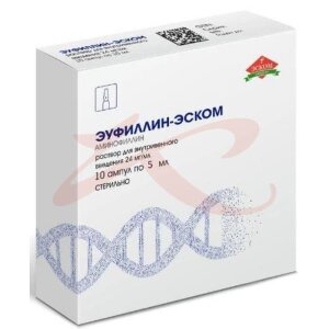 Эуфиллин-эском раствор для внутривенного введения 24мг/мл 5мл №10. Фото