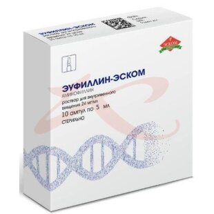 Эуфиллин-эском раствор для внутривенного введения 24мг/мл 5мл №10. Фото